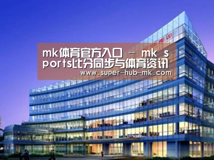 展示五