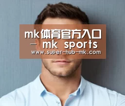 设计师-王(图1)