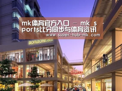 展示一