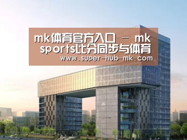 展示四(图1)