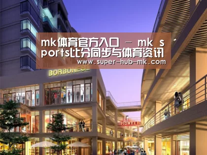 展示一(图1)