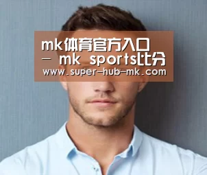 设计师-王