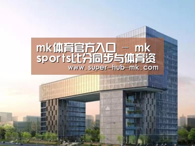 展示四