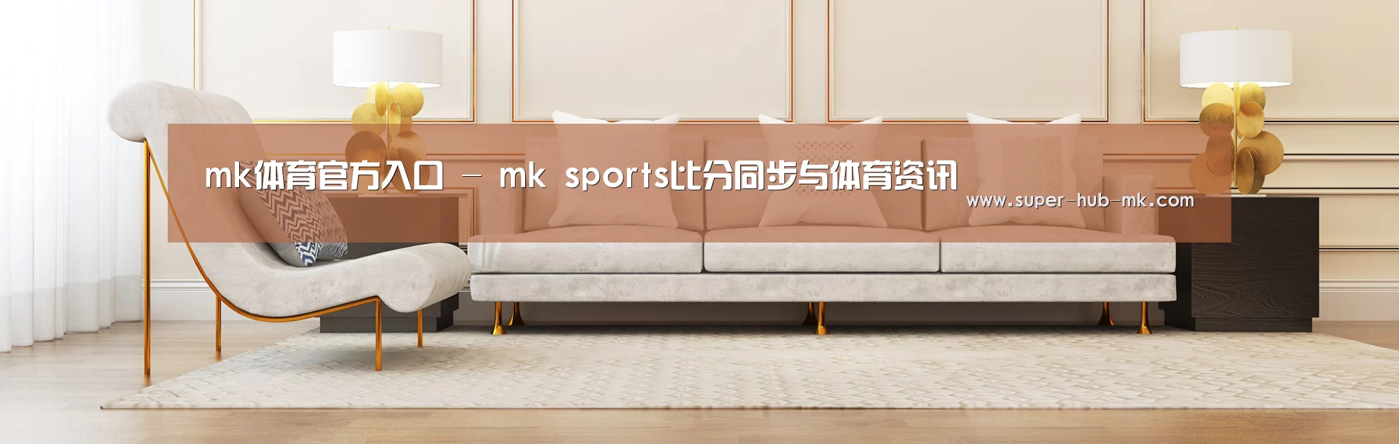 易优Cms-演示站