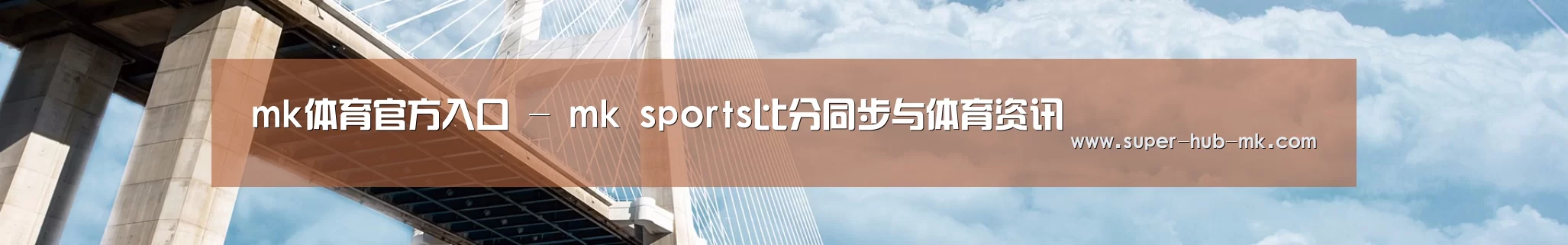 易优Cms-演示站