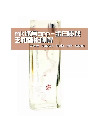 mk体育注册
