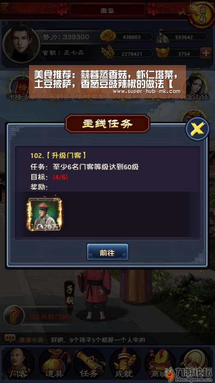mk体育注册