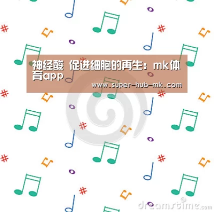 mk体育平台