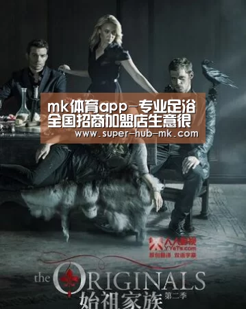 mk体育app-专业足浴全国招商加盟店生意很好 加盟条件是什