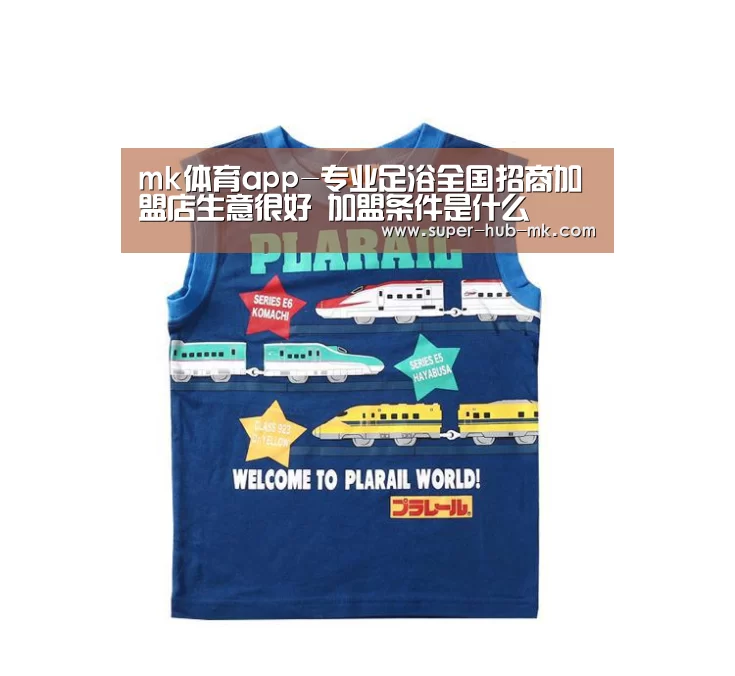 mk体育app-专业足浴全国招商加盟店生意很好 加盟条件是什么(图2) mk体育在线